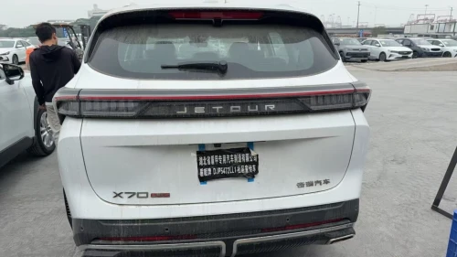 Jetour  X70 PLUS 2026 Luxury Edition 7 places 