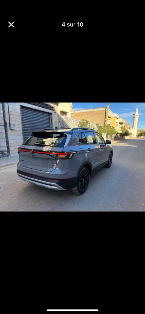 Volkswagen Tahru 2025 Ruixiang
