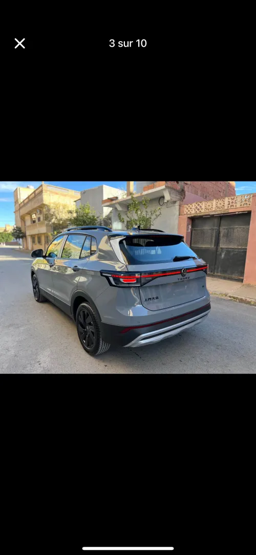 Volkswagen Tahru 2025 Ruixiang