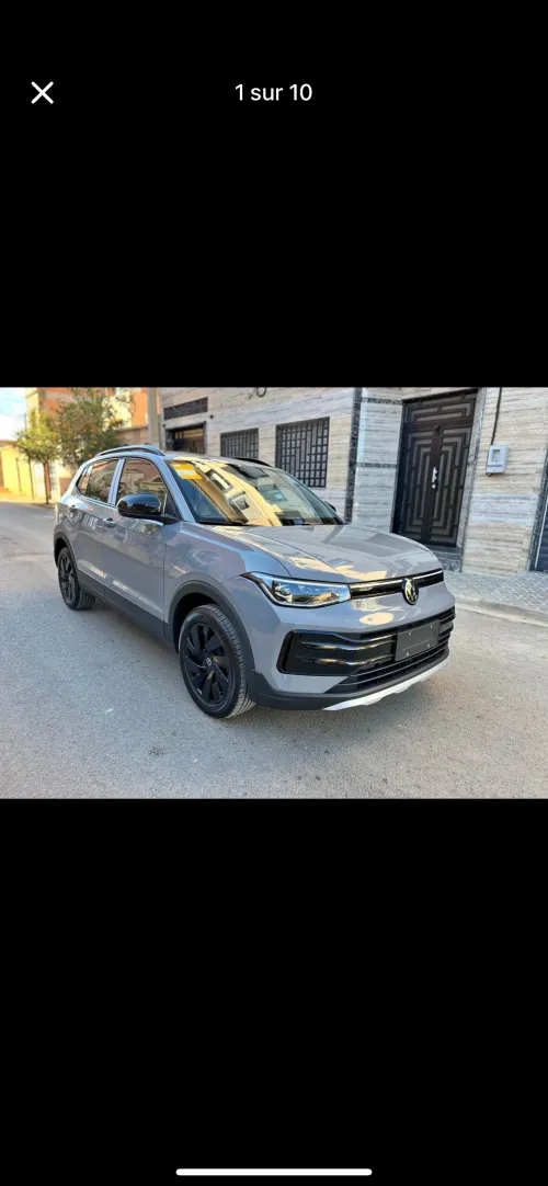 Volkswagen Tahru 2025 Ruixiang