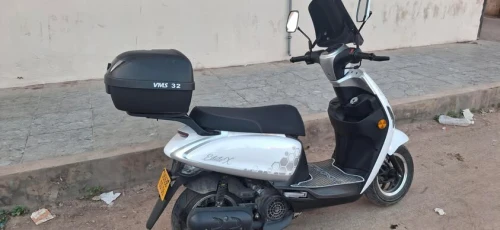VMS Estate X 2025