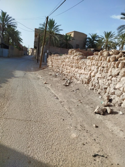 Vente Terrain Biskra Tolga