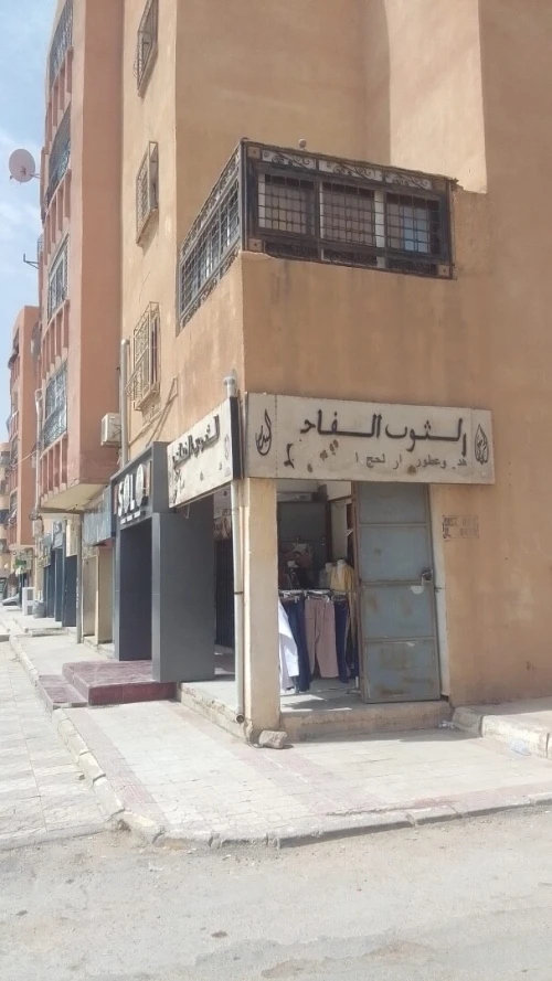 Vente Local Biskra Tolga