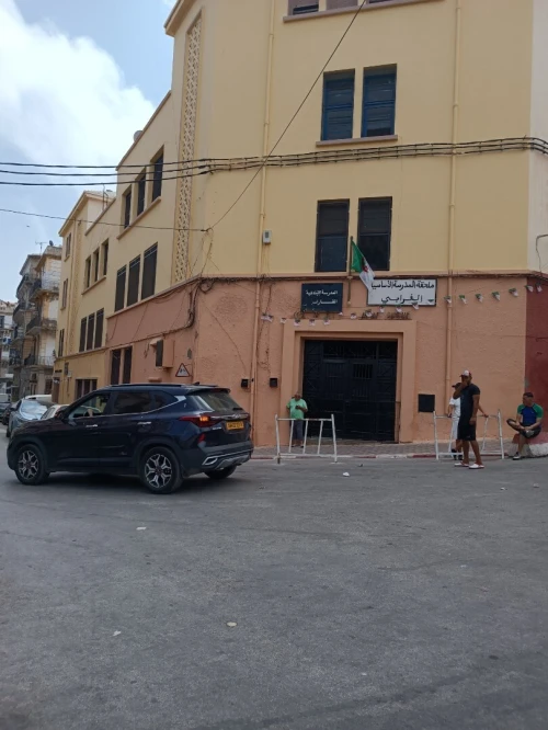 Vente Appartement F2 Oran Oran