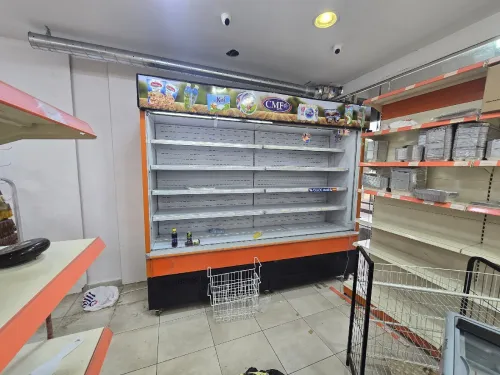 Frigo libre service