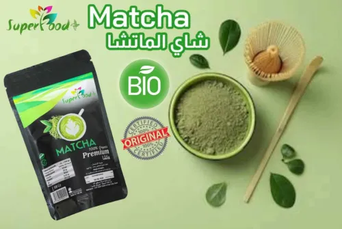 MATCHA  ماتشا