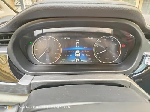 Chery Arrizo 5 2024 Luxury