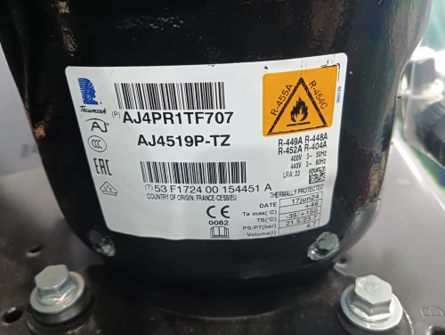 Installation et maintenance  armoire frigorifique 