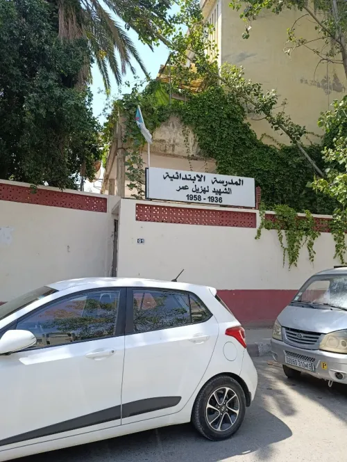 Vente Appartement F4 Jijel Jijel