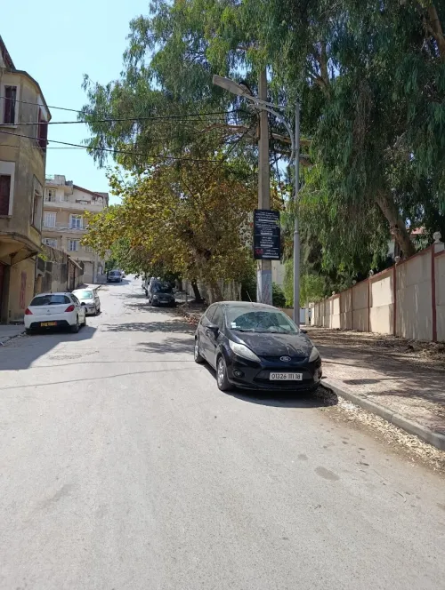 Vente Appartement F4 Jijel Jijel