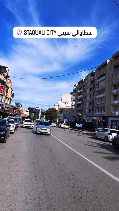 Vente Villa Alger Staoueli