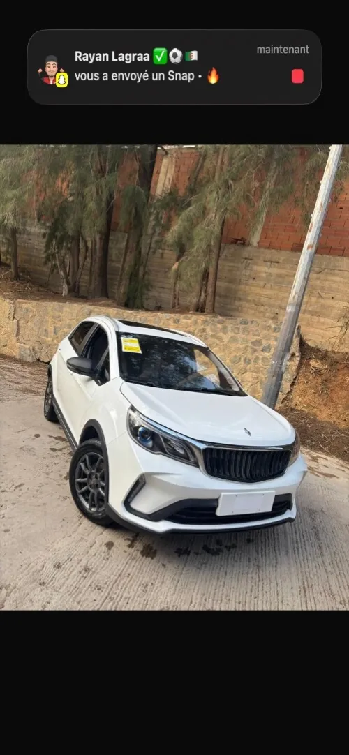 Geely GX3 PRO  2026 2026