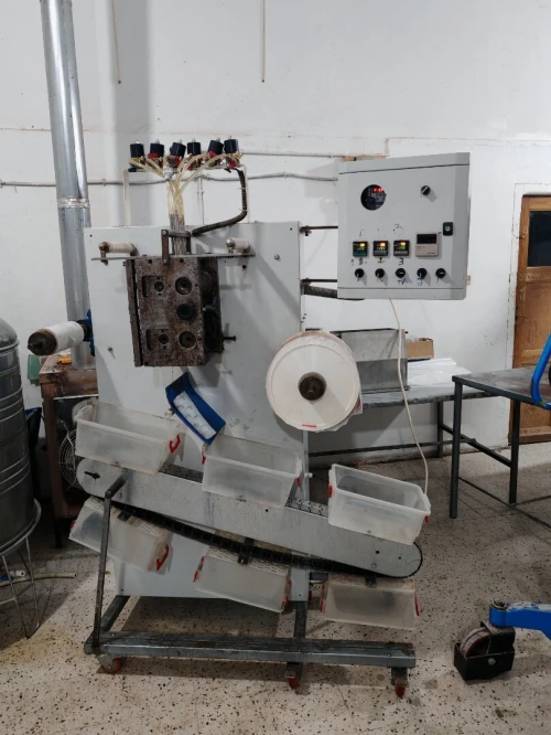 Machine flash