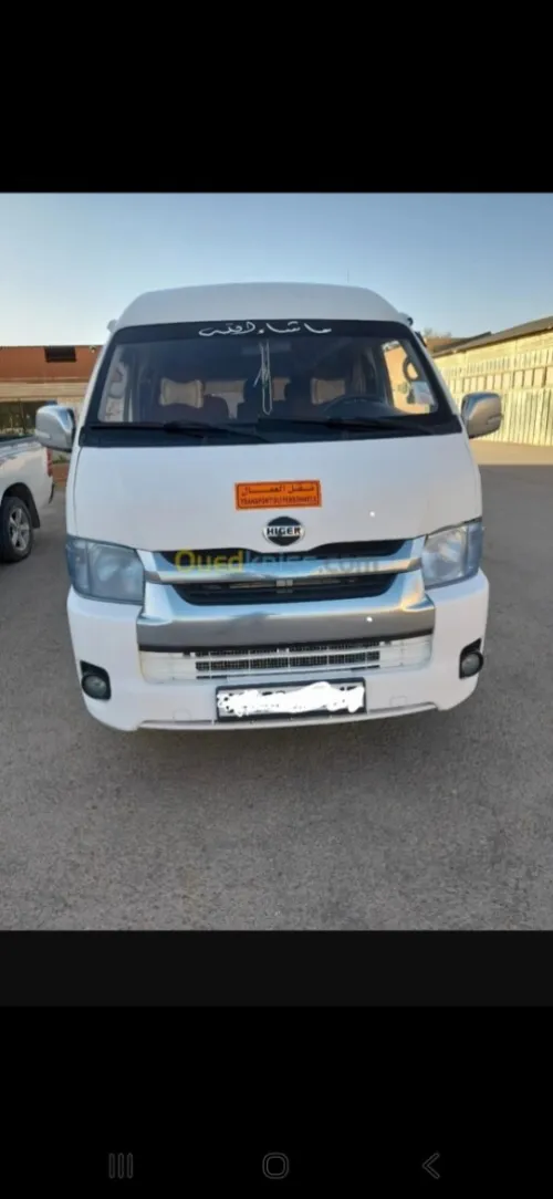 Higer Mini bus 2019