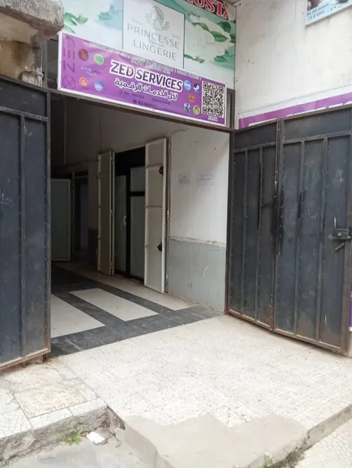 Location Local Tizi Ouzou Tizi ouzou