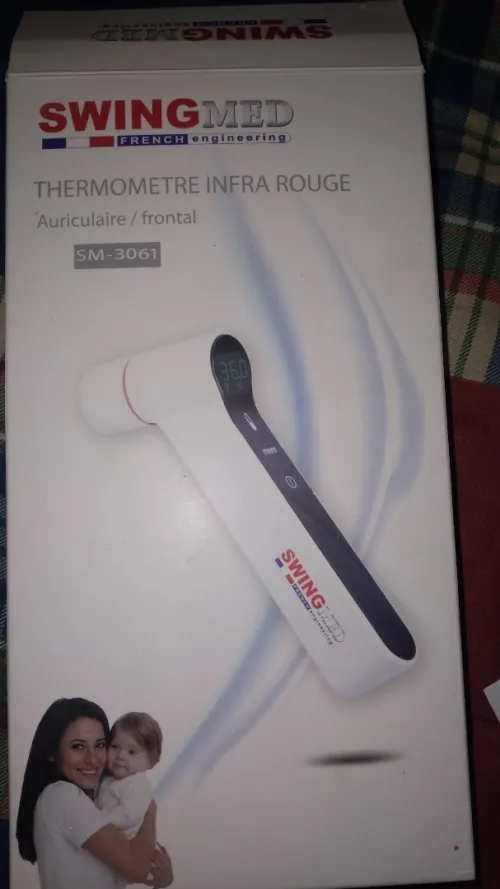 THERMOMETRE INFRA ROUGE