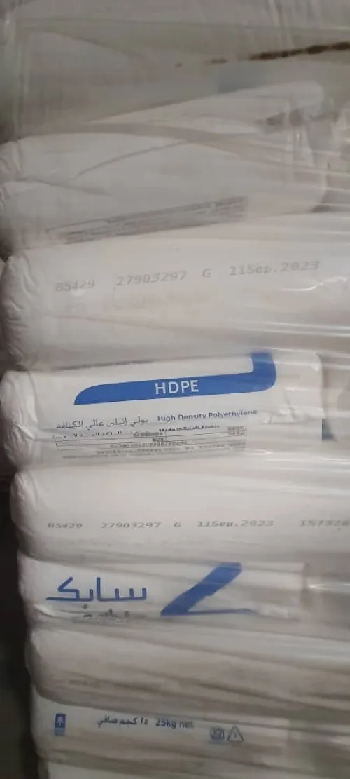 PEHD SOUFFLAGE SABIC B5429