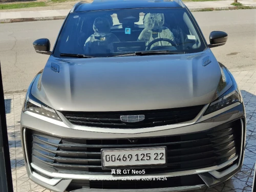 Geely Coolray 2025 Full option