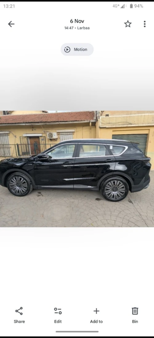 Jetour  X70 PLUS 2025 