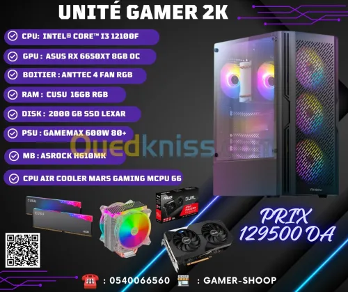 Unité Gamer RX 6650 XT