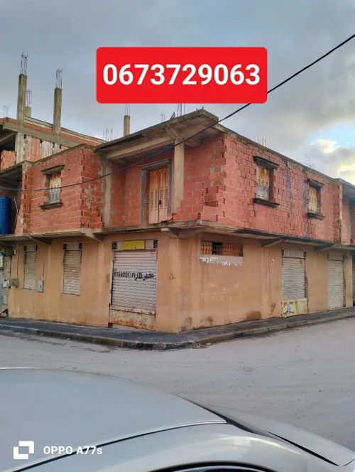 Vente Villa Guelma Guelma
