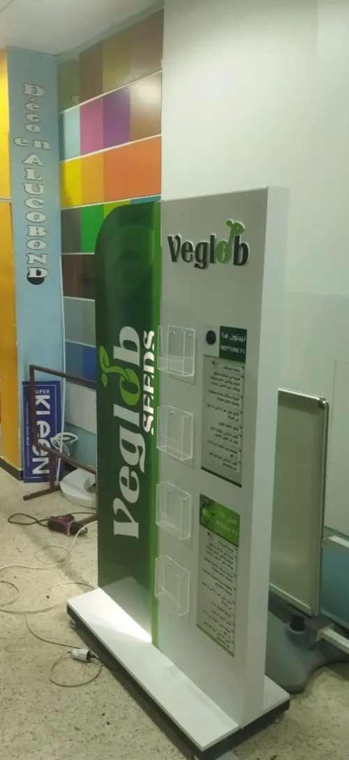 Trv Publicitaire et Habillage 