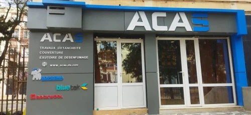 الوكوبوند Alucobond 