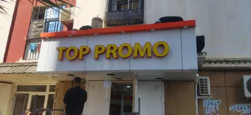 Trv Publicitaire et Habillage 