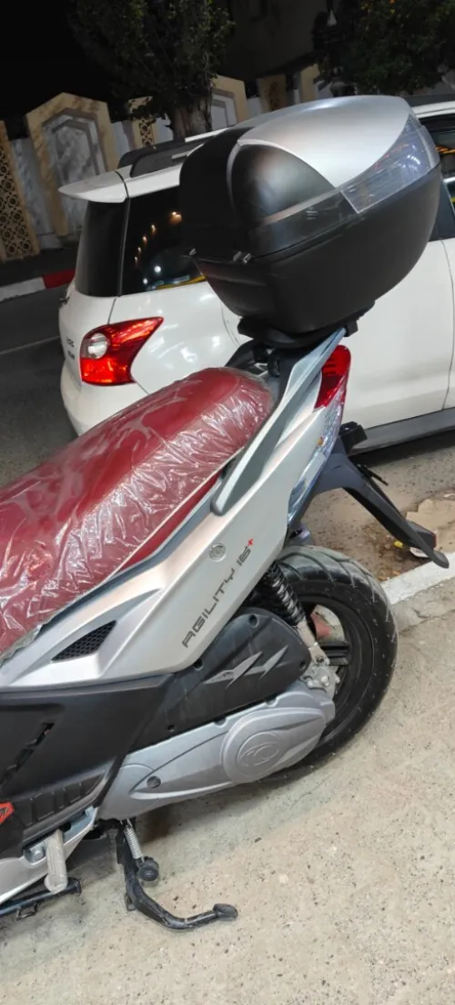 Kymco Agility 16+ 2025