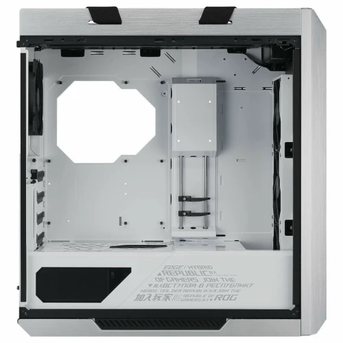 boitier rog strix helios white edition