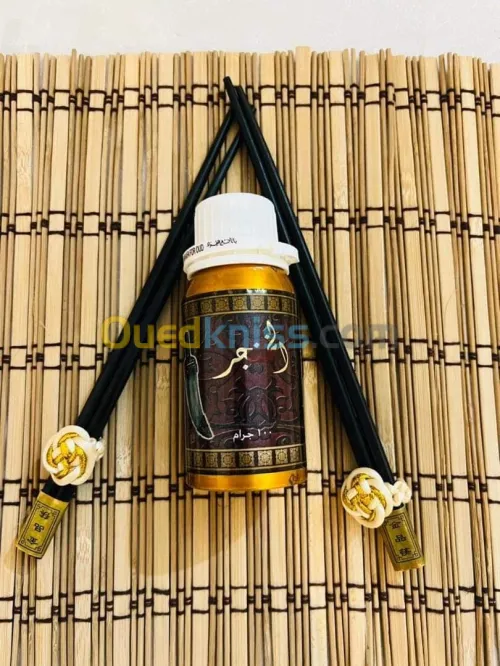 بخور وعطور اصلية