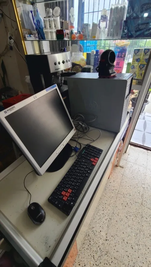 Logiciel supérettes 
