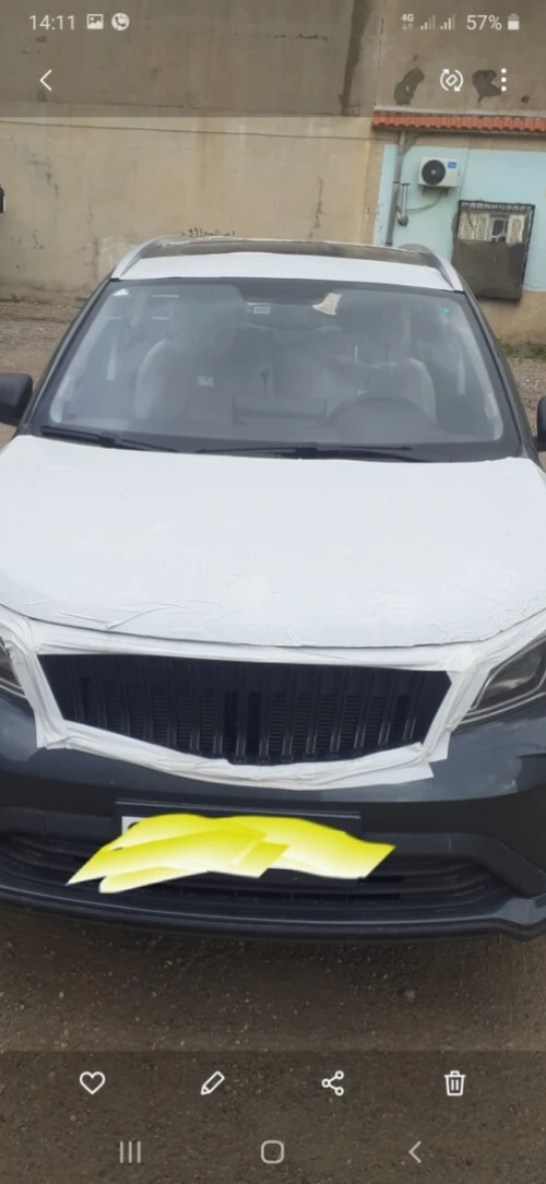 Lifan X3pRo 2026 2026