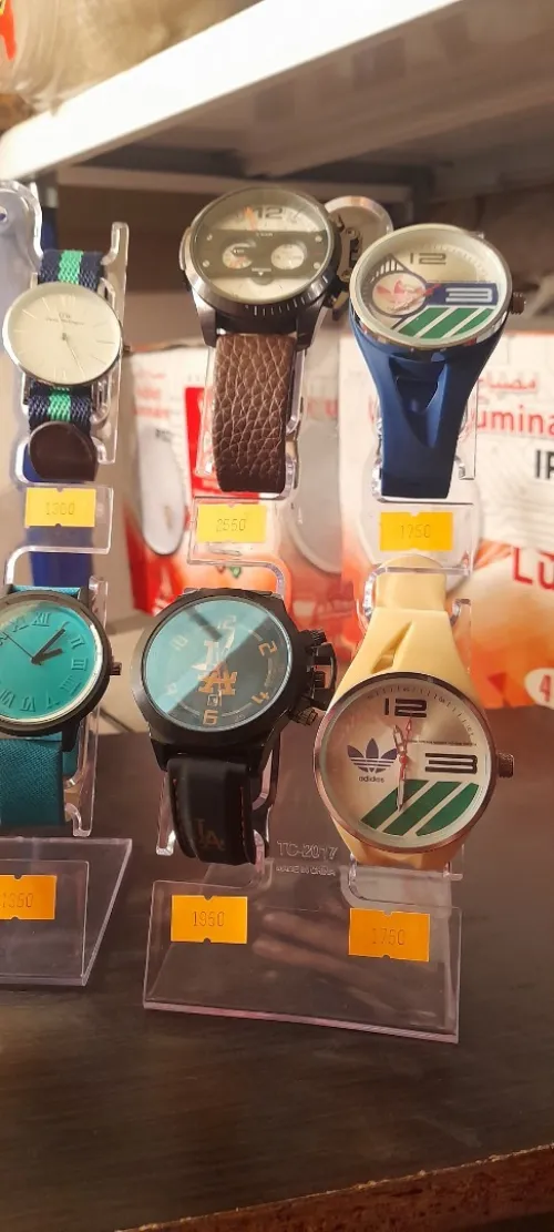 Casio