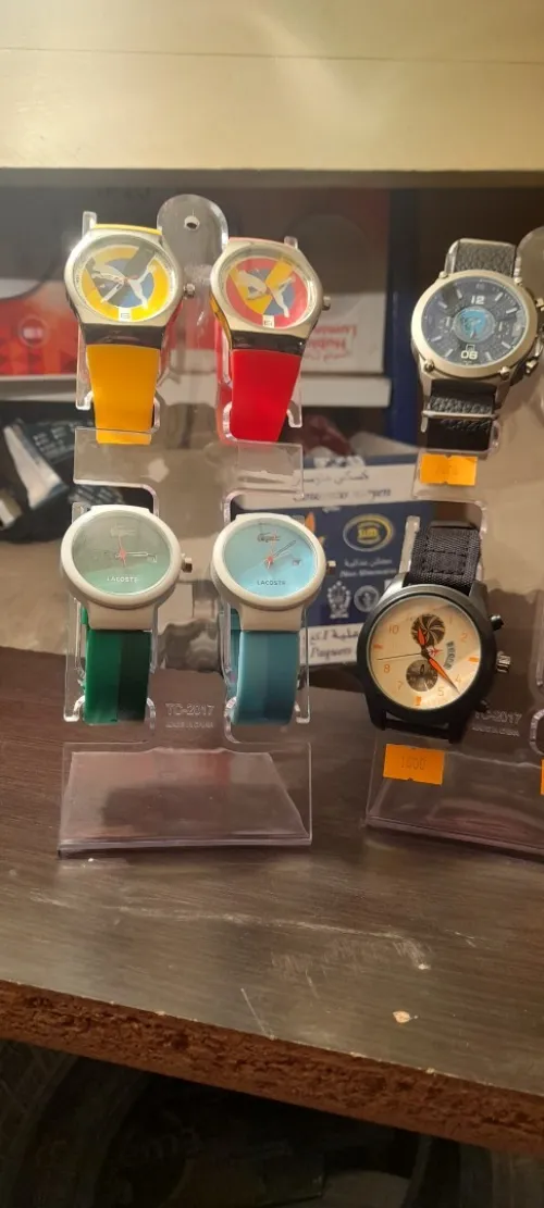 Casio