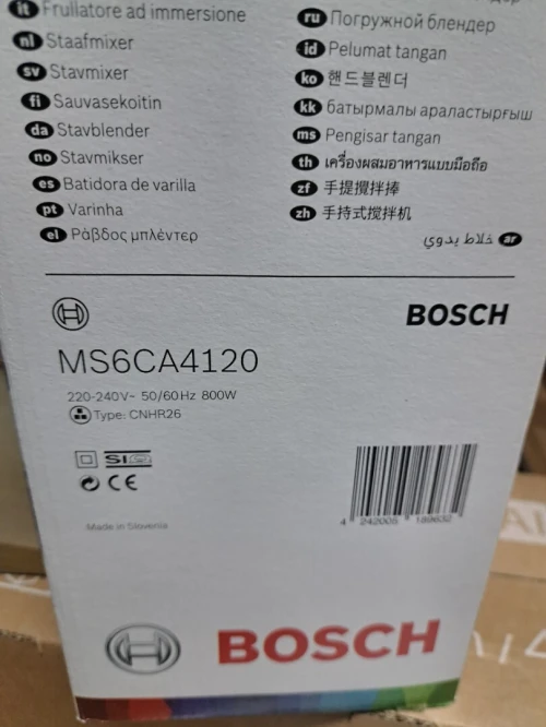 KIT MIXEUR BOSCH ERGOMIXX INOX 800WATT MS6CA4120 EUROPÉEN