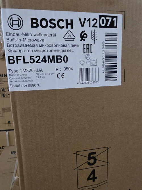 MICRO-ONDE BOSCH ENCASTRABLE SERIE 6 NOIR 20L 800WATT BFL524MB0  