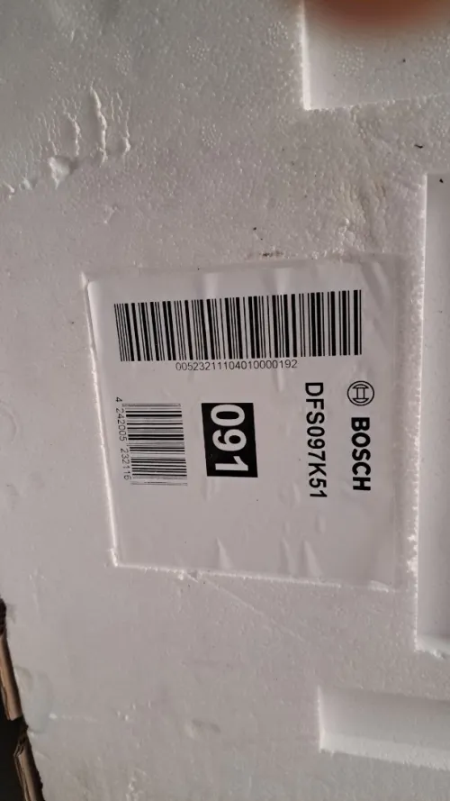 HOTTE BOSCH TÉLESCOPIQUE 90CM ET 60CM  INOX SÉRIE 8 DFS097K51 MADE IN GERMANY 