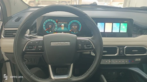 Jetour X50 2025 Full options