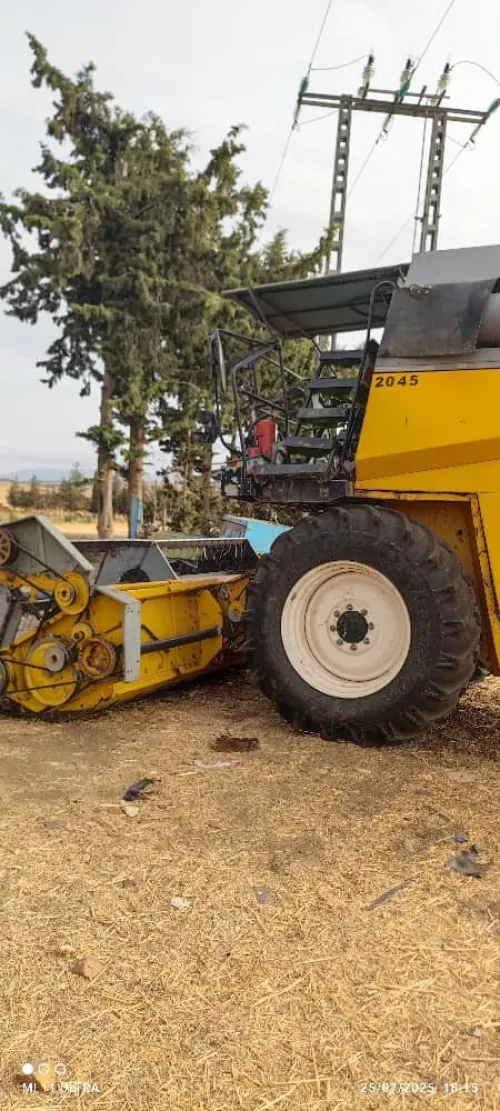 الة حصاد SAMPO CMA الة حصاد SAMPO 2045 