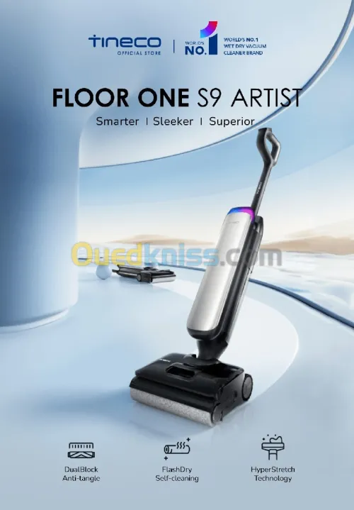 Tineco S9 Artist