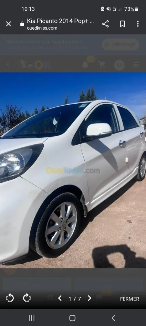 Kia Picanto 2014 Pop+