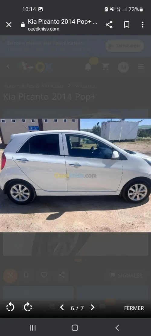 Kia Picanto 2014 Pop+
