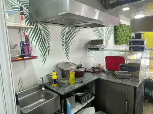 Vente Local Alger El biar