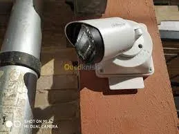 sarl world system security 