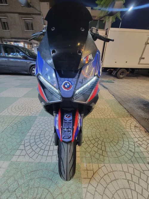 Vms Vmax 2023
