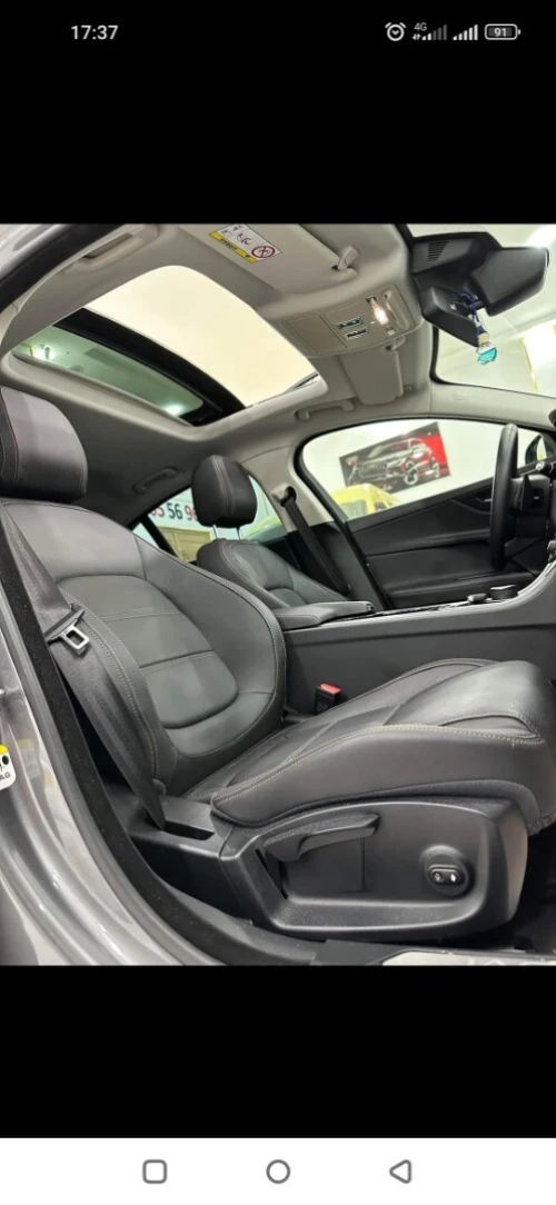 Jaguar XE 2017 Prestige