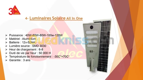 luminaire solaire ALL IN ONE 1choix 