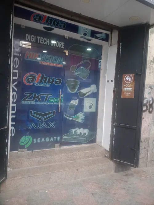 Vente Local Oran Oran
