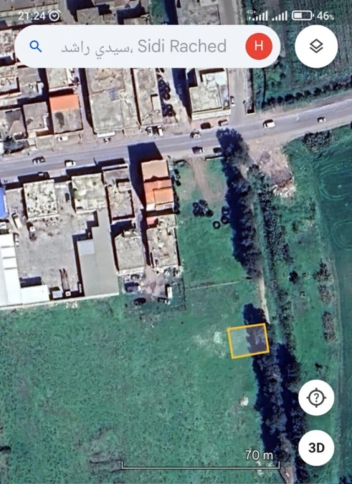 Vente Terrain Tipaza Sidi rached